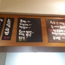 허브식당 이미지