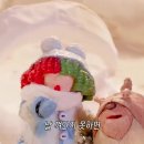 이 노래~~ 씨아(Sia) "Snowman_스노우맨" ~~~~~~~~ 맨 이미지