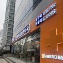 제일약국 | 서울 창고형 약국 영등포제일큰약국 방문 후기, 주차