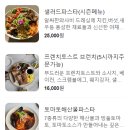 브릭 이미지