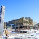 수원광교박물관 이미지