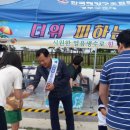 양남면행정복지센터 이미지