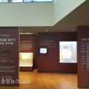 홍주성역사관 이미지
