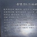 서운우체국 이미지