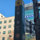 [백석] 나에게 맞는 뷰티컨설팅 | 마포구청 뷰티샵 끌로랑뷰티 브로우 컨설팅 솔직후기 친절 청결 실력 다 잡은 눈썹 맛집