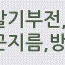 정보화세무회계사무소 이미지