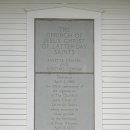 하모니통나무집 이미지