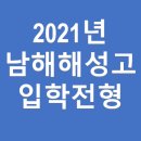수풀림수학과학학원 - 서초구 서초중앙로31길 14-9 | 수풀림수학과학학원