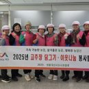 음암면주민자치센터 네이버블로그