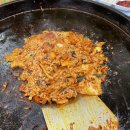 천하일미 닭갈비