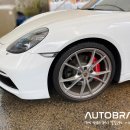 과천상사 세차장 이미지