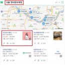 서울스마트요양병원 이미지