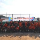 충주소방서 이미지