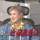 신리원 티스토리