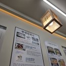 현대옥일산마두역점 | [고양/일산] 일산 아침식사 가능한 현대옥 콩나물국밥 맛집
