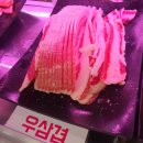 오산무한리필조개구이 이미지