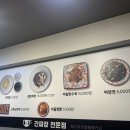 세아다방 - 52477 | 세아다방