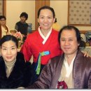(사)한국차인연합회