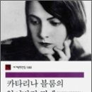블룸미디어