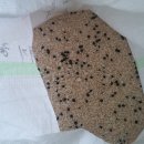 연풍농장 이미지