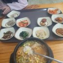 남중동-44 이미지