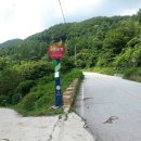 학골농장 이미지