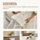 주식회사 소창