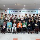 안성시보건소 이미지