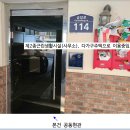 수원-0109 이미지