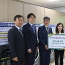 백양세탁빨래방 이미지