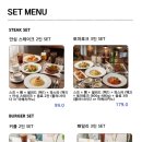 구리타워G레스토랑(스카이100) 이미지