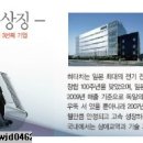 명품미용재료 이미지