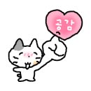 (주)삼정이엔지