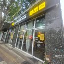 비에이치씨(BHC) - 중구 | 치킨이 맛있는 bhc치킨 매장 방문 포장 후기