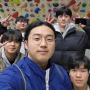 국제클라이밍센터 | 청주 국제 스포츠 클라이밍센터에서 지구력부터 볼더링, 리드벽, 스피드까지 후기