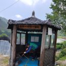 남당경로당 이미지