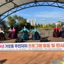 가호동26 이미지