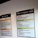 죽백2길 이미지