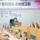 을지북 이미지