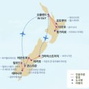 대한제2체육관 | 인천공항 제2터미널 대한항공 탑승수속 후기 | 뉴질랜드 오클랜드로 출발!