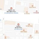 흥구동신주유소 네이버블로그