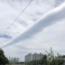 빵구름 이미지