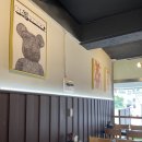 바삭카야