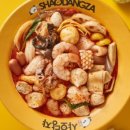 샤오당쟈마라탕 - 달서구 조암남로32길 20-4 | 샤오당쟈마라탕
