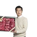 한우9;900 이미지