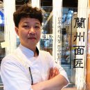 중화미식