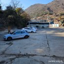 용바위공중화장실 이미지