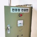 아산모종중학교 티스토리