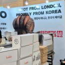 벡스코 | 2026 부산 카페쇼 벡스코 후기, 첫날 입장 팁 주차 커피 시음 솔직 후기