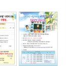 시흥우체국 이미지